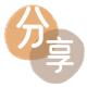 安庆迎江区 大观区 宜秀区 桐城市 怀宁县 枞阳县 潜山县 太湖县 宿松县 望江县 岳西县套刷信用卡花呗,提现,取现.刷卡蚂蚁花呗怎么提现出来?花呗怎么套,花呗提现靠谱商家
